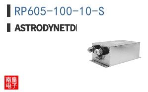 RP605-100-10-S ͼƬ